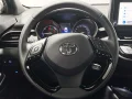 Thumbnail 14 del Toyota C-HR 125H Advance