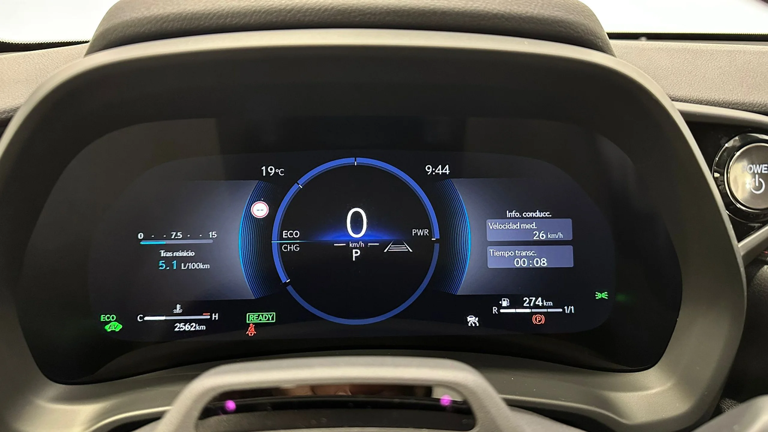 Lexus LBX EMOTION+ - Foto 9