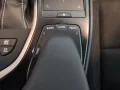 Thumbnail 21 del Lexus UX 250h Business Navigation 2WD