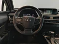 Thumbnail 24 del Lexus UX 250h Business Navigation 2WD