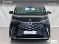 Thumbnail 2 del Lexus LM 350h LM 2.5 350h Luxury Light Beige 4WD-i