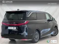 Thumbnail 4 del Lexus LM 350h LM 2.5 350h Luxury Light Beige 4WD-i