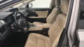 Thumbnail 7 del Lexus RX 450h RX450H EXECUTIVE