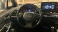 Thumbnail 15 del Toyota C-HR 180H Advance