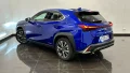 Thumbnail 3 del Lexus UX 250h UX F SPORT 2WD