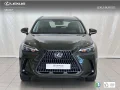 Thumbnail 2 del Lexus NX 450h+ + 4WD EXECUTIVE