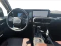 Thumbnail 12 del Toyota Land Cruiser 250MHEV T/A 8v (4X4) VX