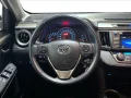 Thumbnail 10 del Toyota RAV 4 AWD 120D ADVANCE PACK 20 ANIVERSARIO+GO