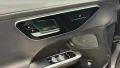 Thumbnail 9 del Mercedes-Benz C 220 C220 CDI 9G-Tronic AMG