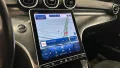 Thumbnail 15 del Mercedes-Benz C 220 C220 CDI 9G-Tronic AMG