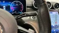 Thumbnail 17 del Mercedes-Benz C 220 C220 CDI 9G-Tronic AMG