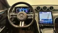 Thumbnail 19 del Mercedes-Benz C 220 C220 CDI 9G-Tronic AMG