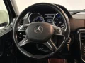 Thumbnail 14 del Mercedes-Benz G 350 G350 LARGO BLUETEC