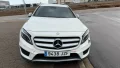 Thumbnail 2 del Mercedes-Benz GLA 220 4MATIC 7G TRONIC