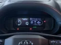 Thumbnail 15 del Toyota Proace City Combi 100CV 6MT N1 L2 GX