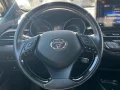 Thumbnail 13 del Toyota C-HR 125H Advance