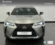 Thumbnail 7 del Lexus UX 250h LEXUX UX 250h 2WD PREMIUM