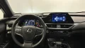 Thumbnail 9 del Lexus UX 250h LEXUX UX 250h 2WD PREMIUM