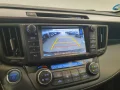 Thumbnail 12 del Toyota RAV 4 RAV4 200h Advance 4WD