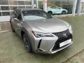 Thumbnail 10 del Lexus UX 250h UX250H BUSSINES 2WD