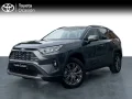 Thumbnail 1 del Toyota RAV 4 RAV4 220H AWDI Advance