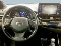 Thumbnail 13 del Toyota C-HR 180H Advance Luxury