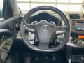Thumbnail 12 del Toyota RAV 4 2.2 D4D EXECUTIVE