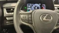 Thumbnail 11 del Lexus UX 250h BUSSINESS 2WD