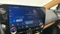 Thumbnail 21 del Lexus NX 450h+ NX450H+ PREMIUM +