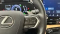 Thumbnail 24 del Lexus NX 450h+ NX450H+ PREMIUM +