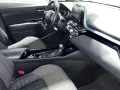 Thumbnail 8 del Toyota CH-R CHR Advance 125H