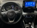 Thumbnail 13 del Toyota Yaris Active Plus 120H