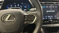 Thumbnail 21 del Lexus LBX EMOTION+