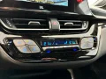 Thumbnail 15 del Toyota CH-R C-HR 180h Advance Luxury