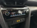 Thumbnail 11 del Toyota Yaris Cross 120h Active Tech