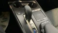 Thumbnail 2 del Lexus UX 300E UX300e Business