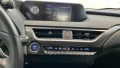 Thumbnail 9 del Lexus UX 300E UX300e Business