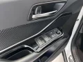 Thumbnail 21 del Toyota CH-R Advance