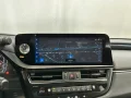 Thumbnail 10 del Lexus ES 300h PREMIUM