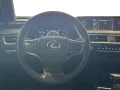 Thumbnail 9 del Lexus UX 250h UX250H BUSSINES 2WD