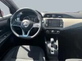 Thumbnail 12 del Nissan Micra 92CVT N-Design Black