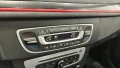 Thumbnail 10 del Renault Megane Mégane Coupé 1.6dCi Energy Bose S&amp;S 130