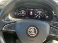 Thumbnail 14 del Skoda Kamiq 1.5 TSI