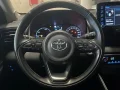 Thumbnail 10 del Toyota Yaris 120H Active Tech