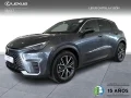 Thumbnail 1 del Lexus LBX EMOTION +
