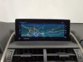 Thumbnail 7 del Lexus NX 300h NX300H EXECUTIVE  NAVIGATION 4WD