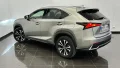 Thumbnail 3 del Lexus NX 300h PREMIUM 2WD