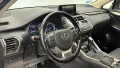 Thumbnail 7 del Lexus NX 300h PREMIUM 2WD