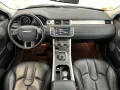 Thumbnail 6 del Land Rover Range Rover Evoque 2.2 TD4 SE Dynamic 4WD