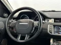 Thumbnail 20 del Land Rover Range Rover Evoque 2.2 TD4 SE Dynamic 4WD
